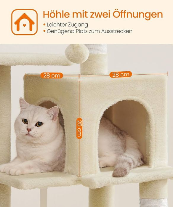 Котешко дърво 112 см