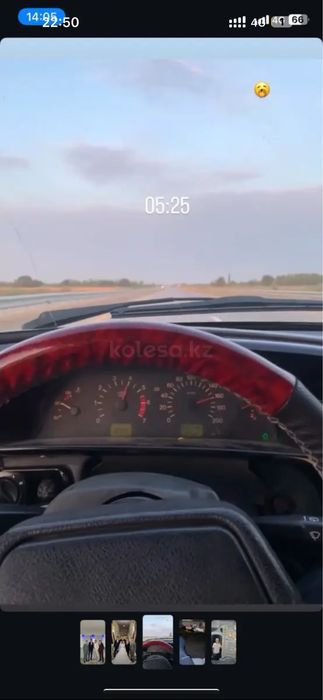 Ваз 2114 док бар  2013