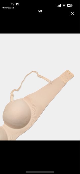 Бесшовный бюстгалтер новый