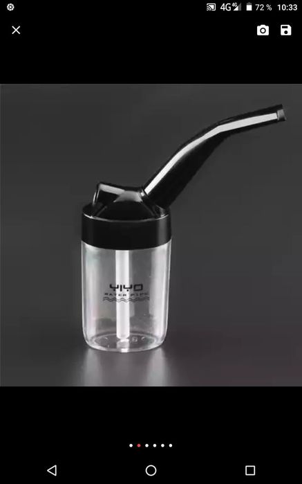 Трубка, коллекционная