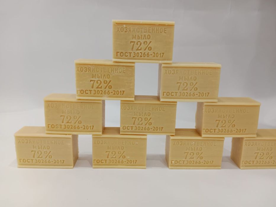 Продам хозяйственное мыло