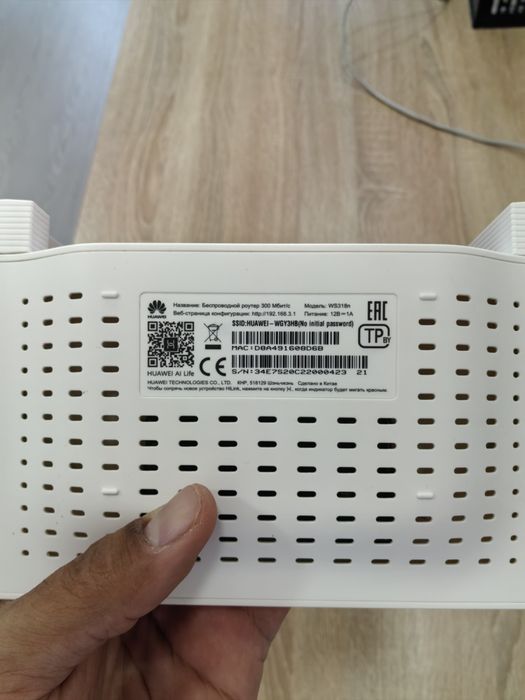 wi fi router huawei zte modem pon repeatet