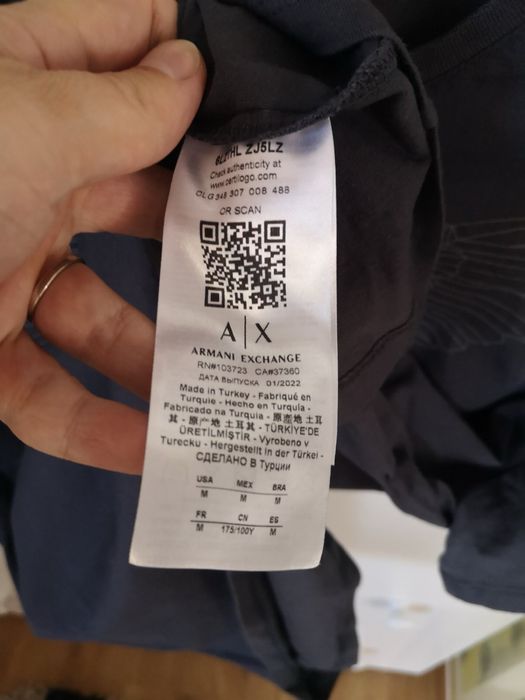 Мъжка тениска Armani Exchange