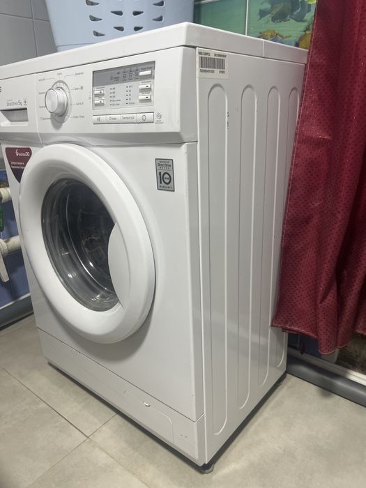Lg 5kg продам , самовывоз