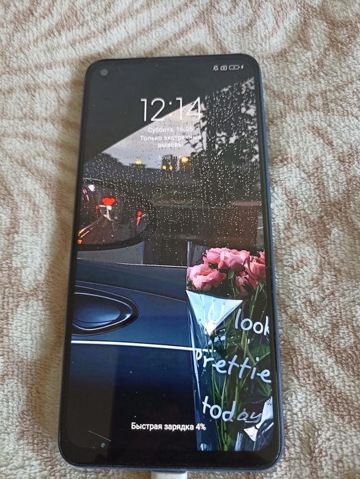 Xiaomi Redmi Note 9