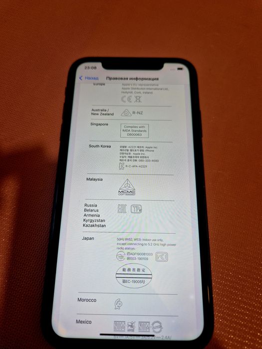 Айфон 11,  64 гб