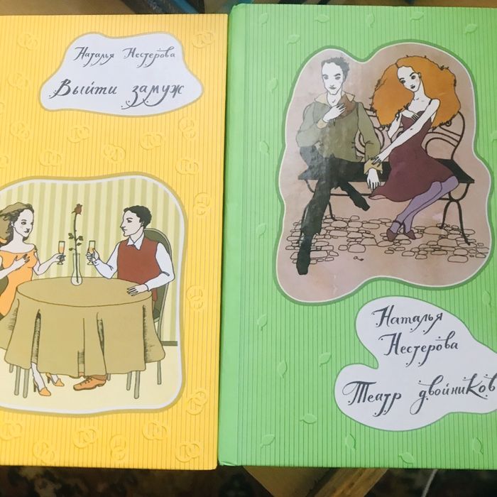 Книги новые