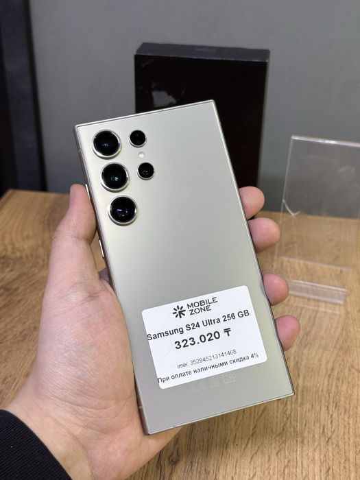 Samsung S24 Ultra 256 GB | Mobile Zone