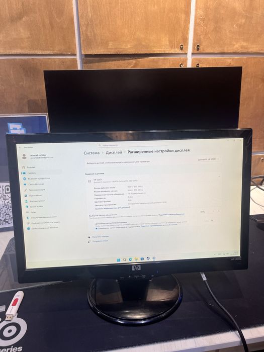 Монитор для видеонаблюдения 20  дюйма