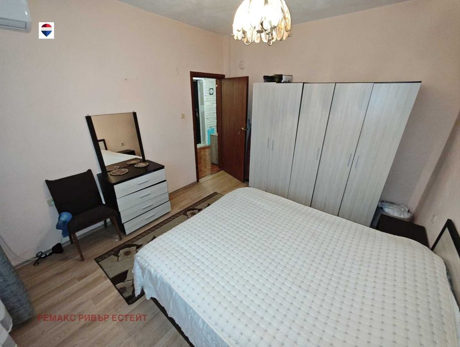 Тристаен апартамент за продажба кв. Дружба 2