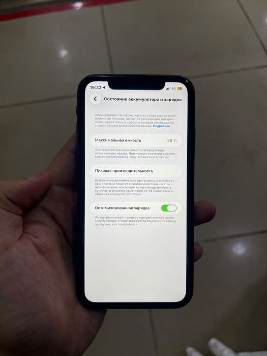 Iphone 11 128gb black