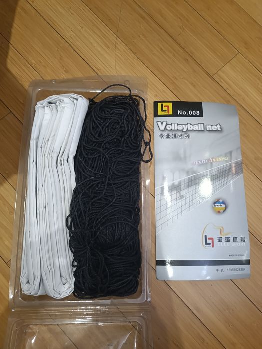 Профессиональная волейбольная сетка