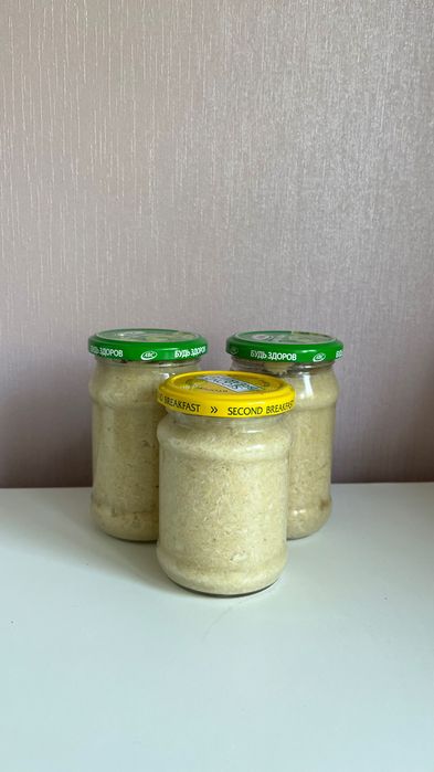 Хрен домашний ядреный