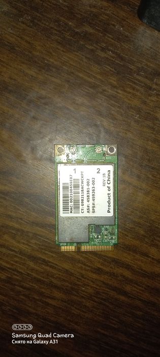 Вай фай модуль на ноутбук hp compac