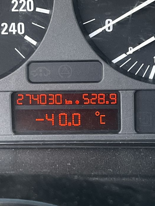 Продам bmw e39 523i