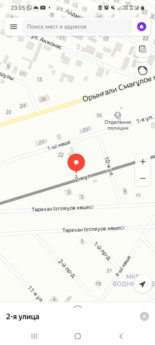 Земучасток в мкр. Водник-3