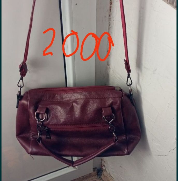 Продам женские сумки