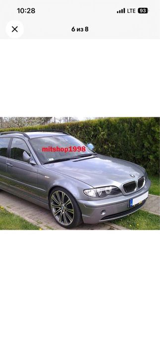 Боковые М зеркала е46 седан