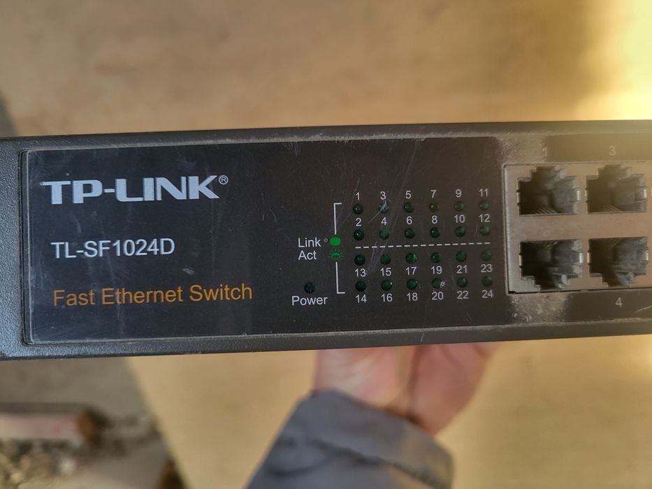 Сетевой коммутатор