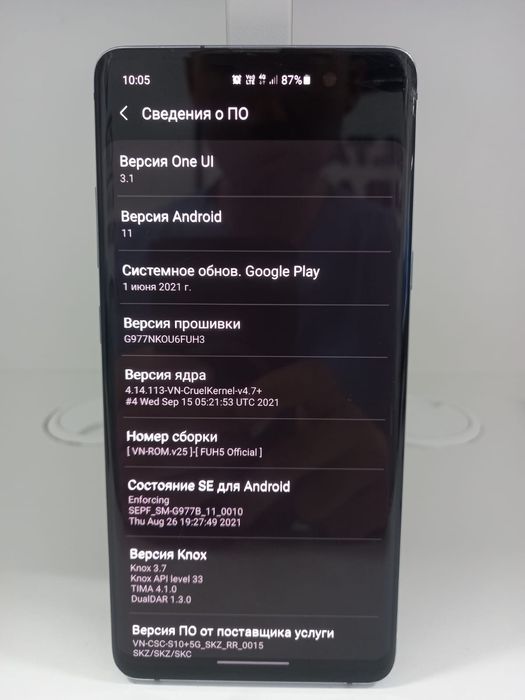 Samsung S10 5g 512 Gb