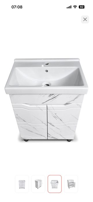 Умывальник с тумбой