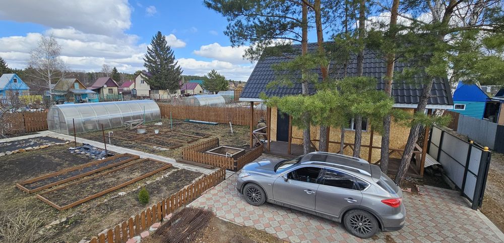 Продам дачу, Гудок