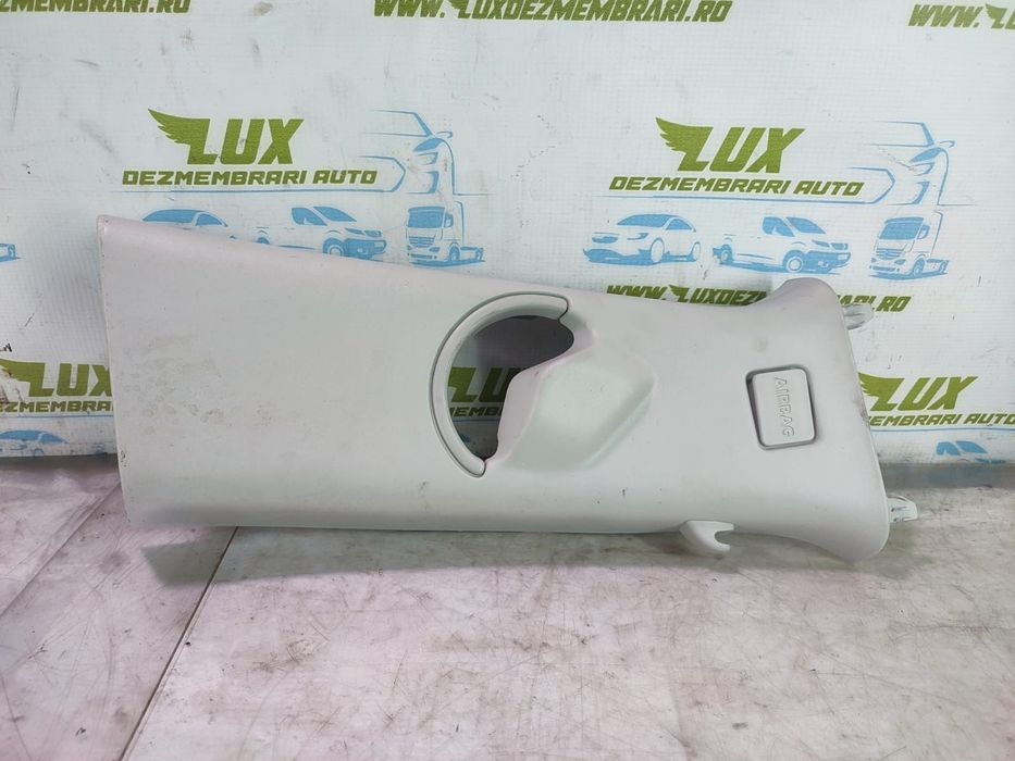 Ornament Fk72-519a86-a Land Rover Discovery Sport 1 [2014 - 2020] L55