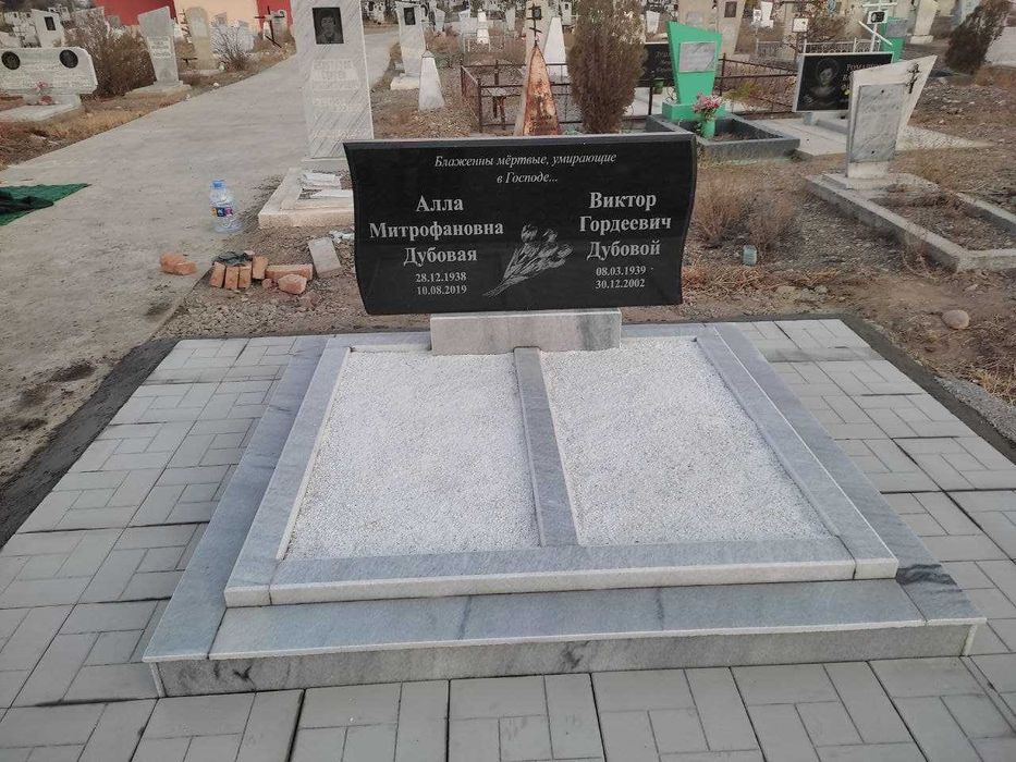 Изготовление и установка памятников
