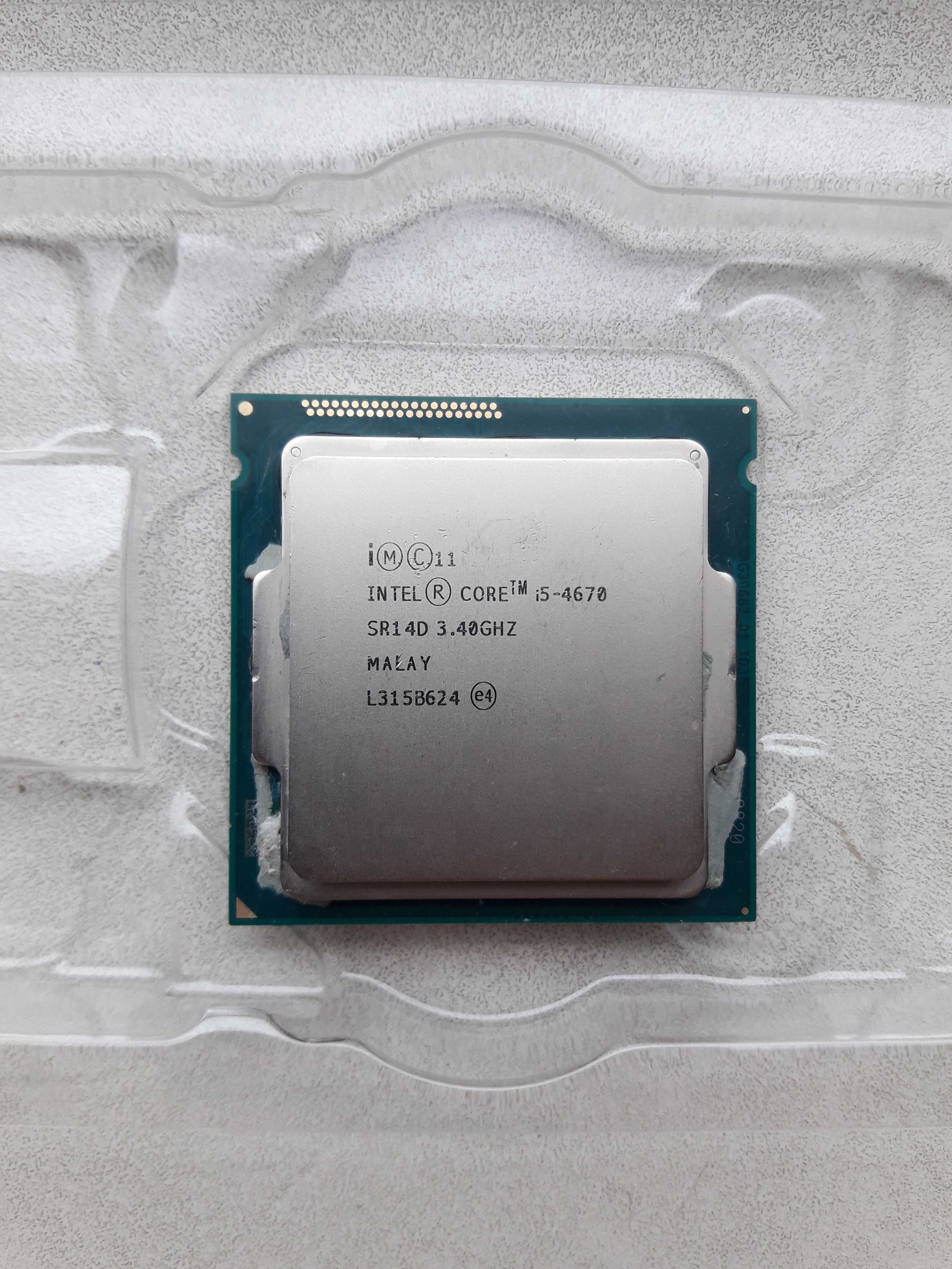 Процесор iMC11 INTEL CORE гр. София Слатина • OLX.bg