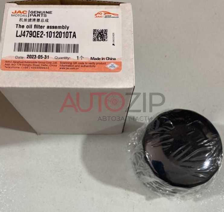 Масляный фильтр JAC M3, мой фильтр Жак М3, Джак М3