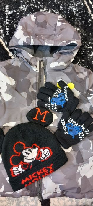 Geci iarnă copii 104