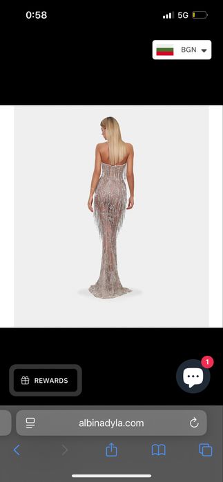 Albina dyla Рокля