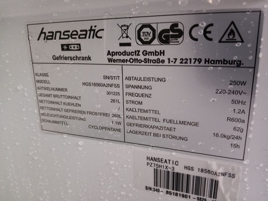 Огромен вертикален иноксов фризер със 7 чекмеджета 2 години гаранция!