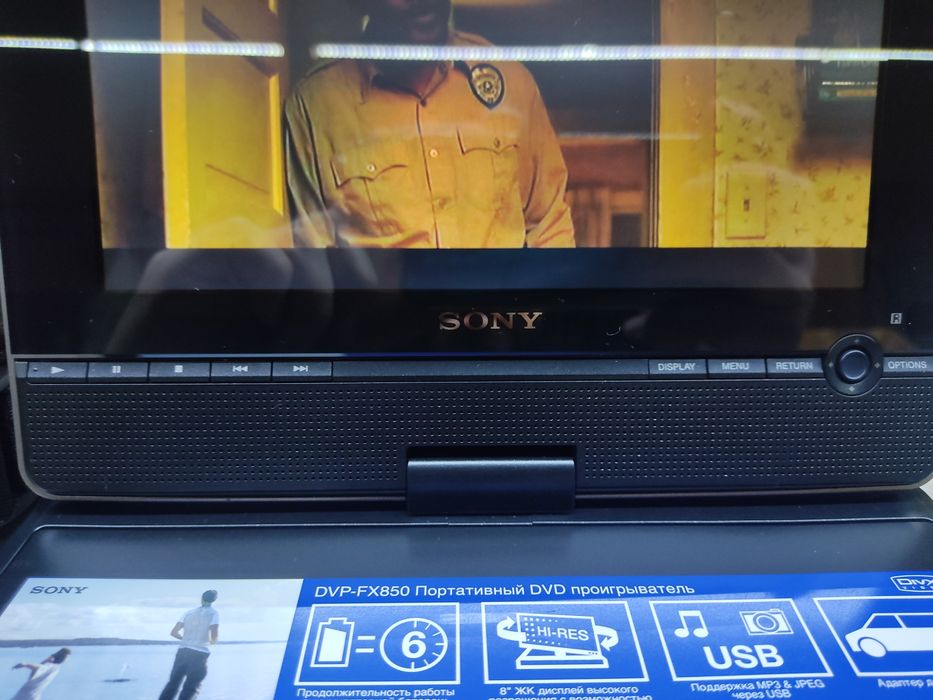 Sony dvp-fx850 портативный ДВД