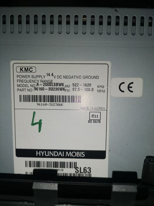 Оригинална мулти медия