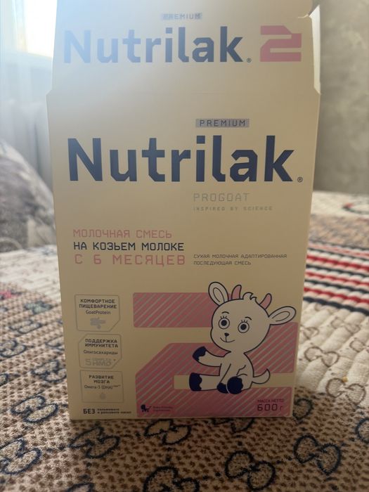 нутрилак смесь на козьем молоке