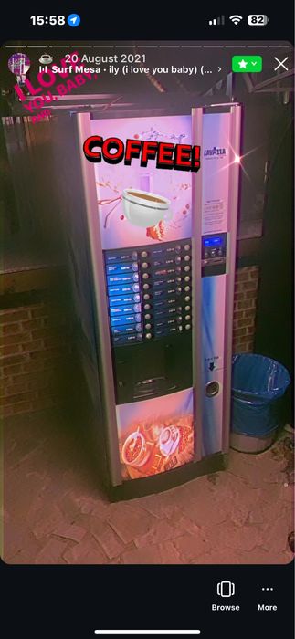 Кафе машина вендинг