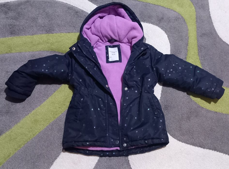 Детско яке с подплата