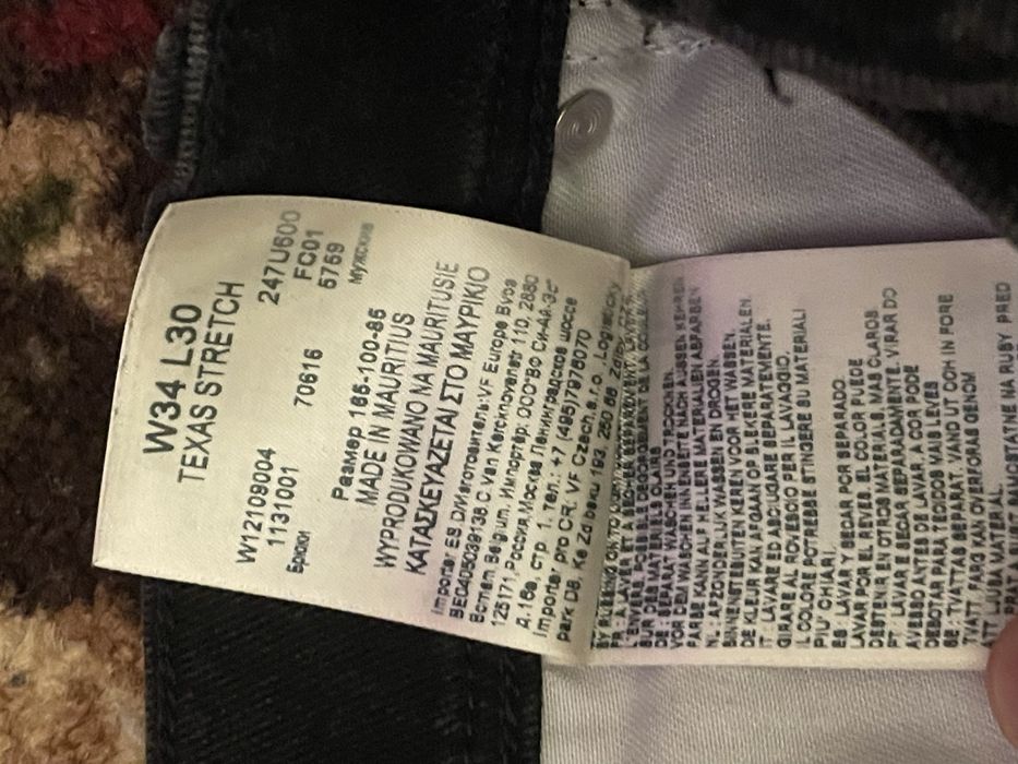 Оригинални дънки Wrangler