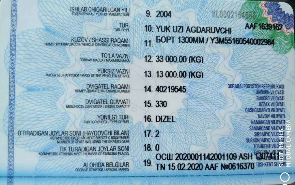 Продаётся самосвал МАЗ 551605