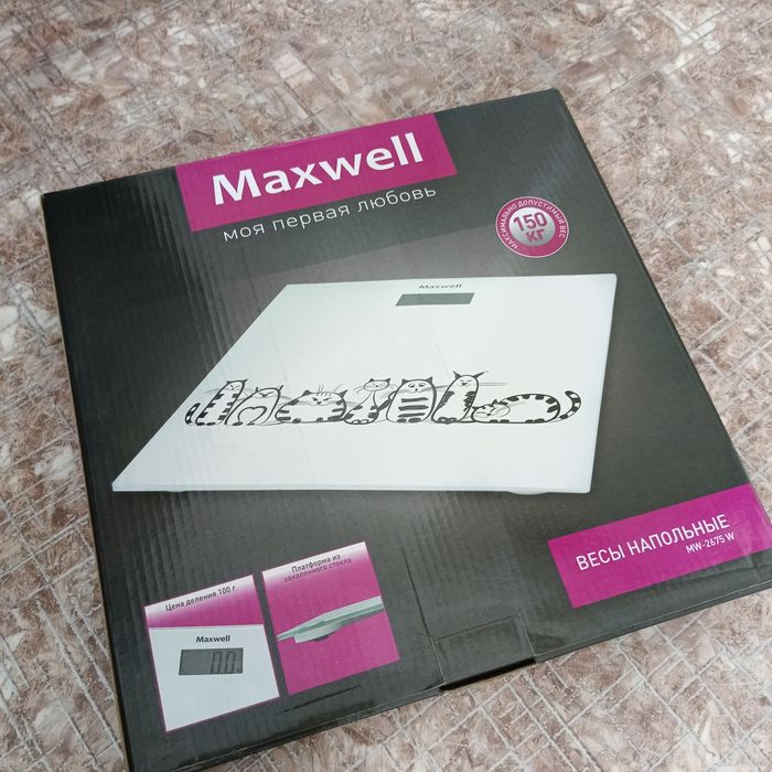 Весы электронные напольные