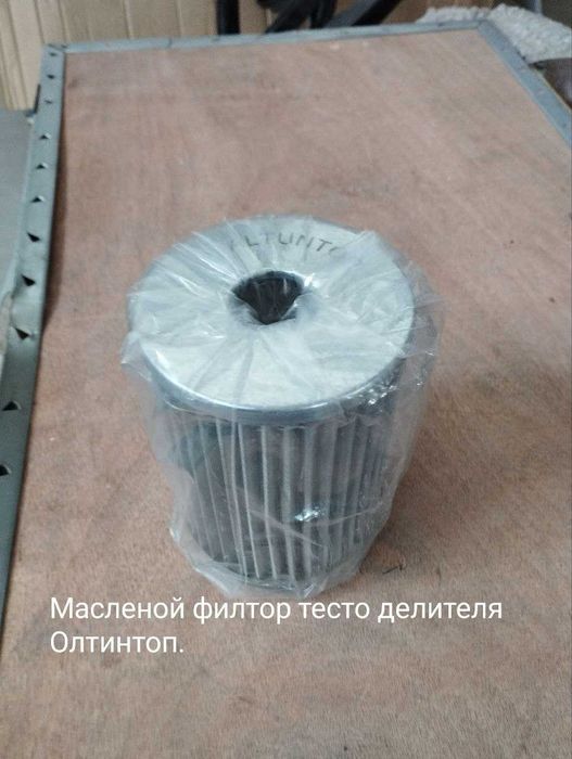 Запчасти, запуск и ремонт оборудования Panemor,Panoven,Altuntop