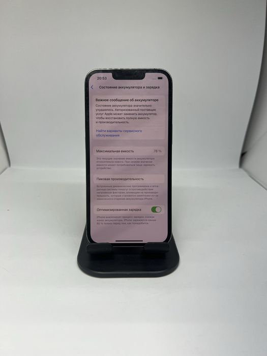Ip 13 pro 128 gb Pintel.kz 16205