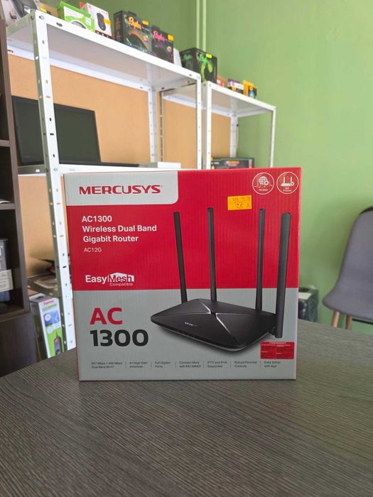 Рутер Mercusys AC12G, 867Mbps, 2.4 GHz / 5 GHz, 3x LAN 10/100/1000