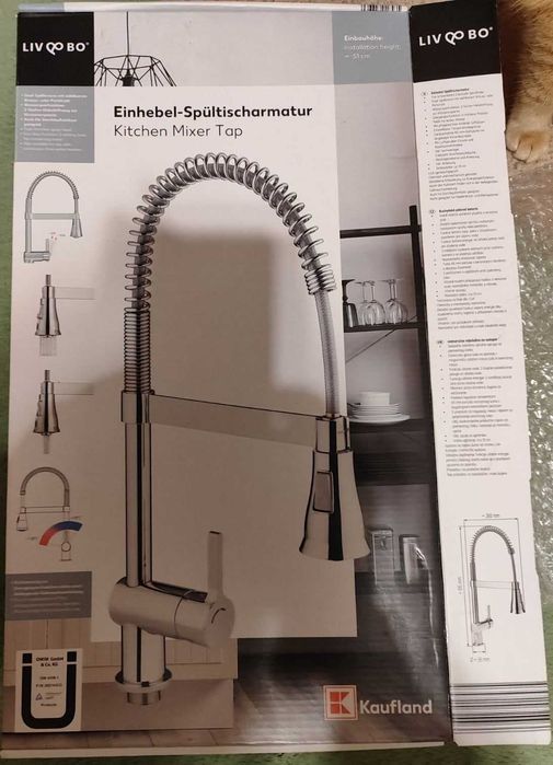 смесителна батерия за кухняowa cena!НОВА ЦЕНАова