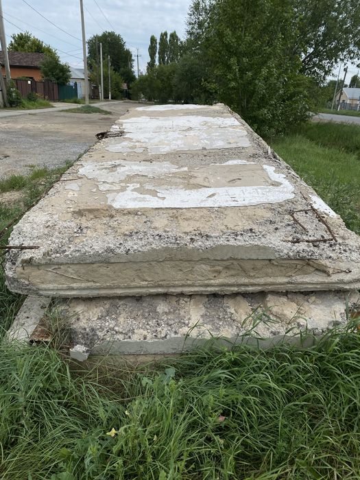 Отдам Бетонные плиты