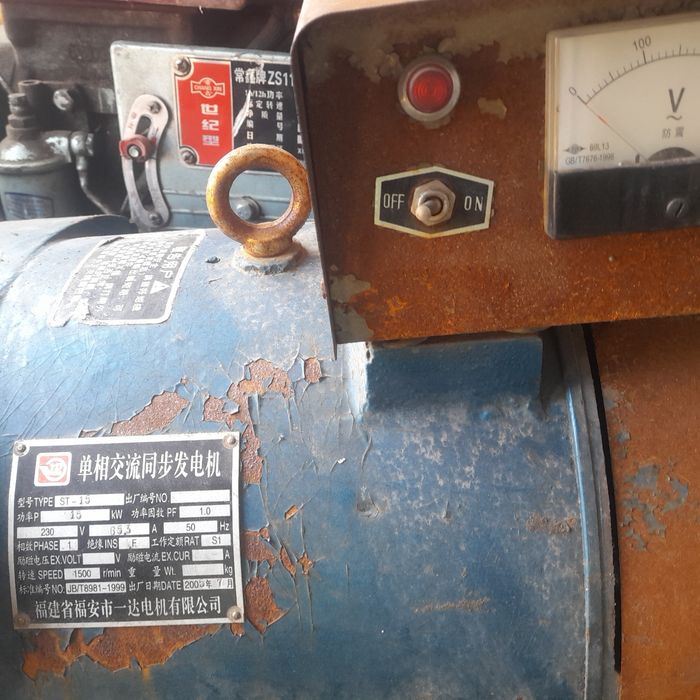 Генератор на 220,  15квт.