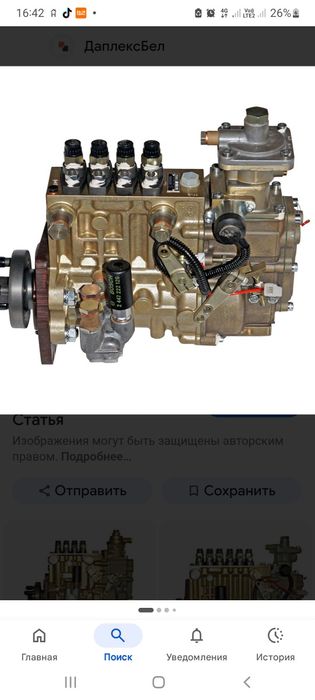 Ремонт,регулировка тнвд,форсунки