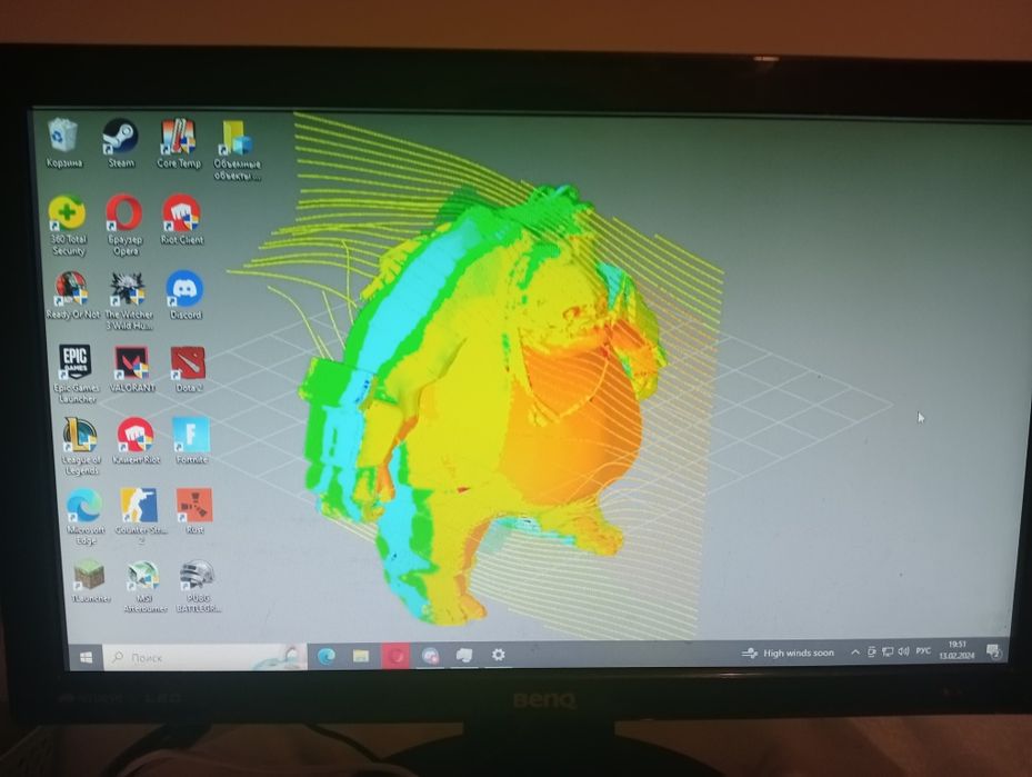 Монитор компьютерный