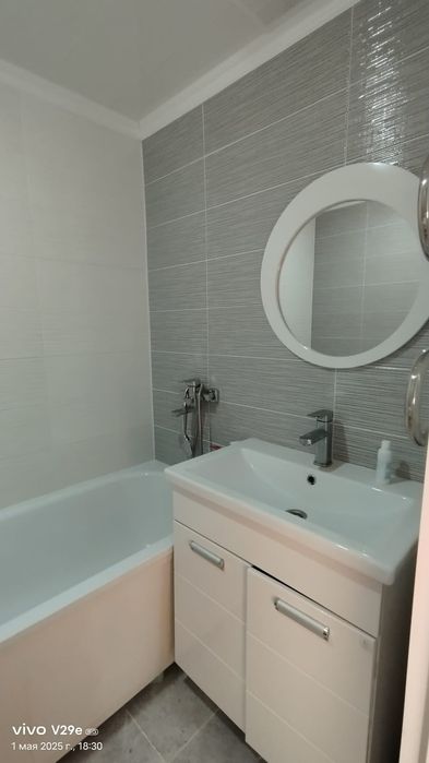 2х комнатная квартира